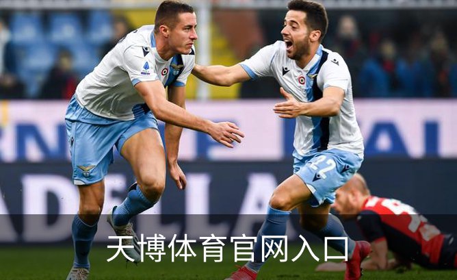 关于天博体育官网入口